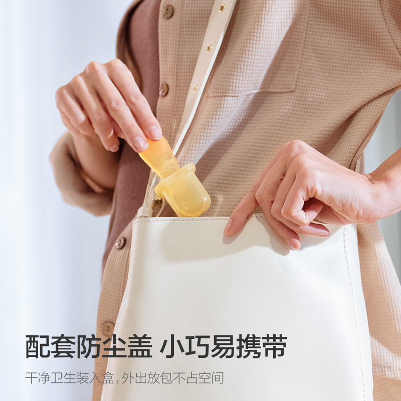 PHILIPS AVENT silica gel Compl - Baby Food Eating 评论和价格