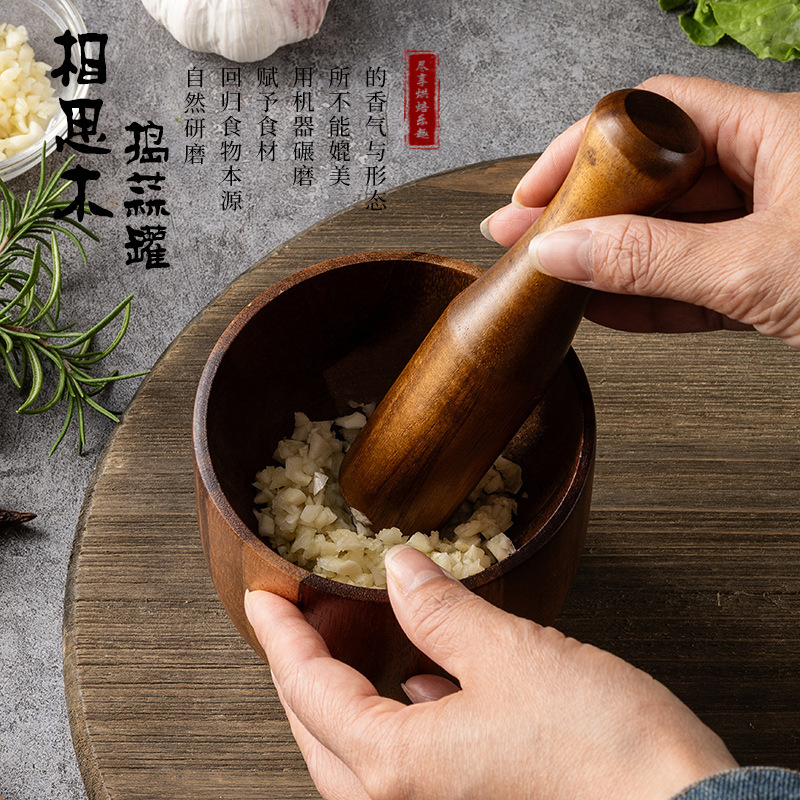 Acacia Wood Pestle and Mortar  - Baby Food Egg 评论和价格