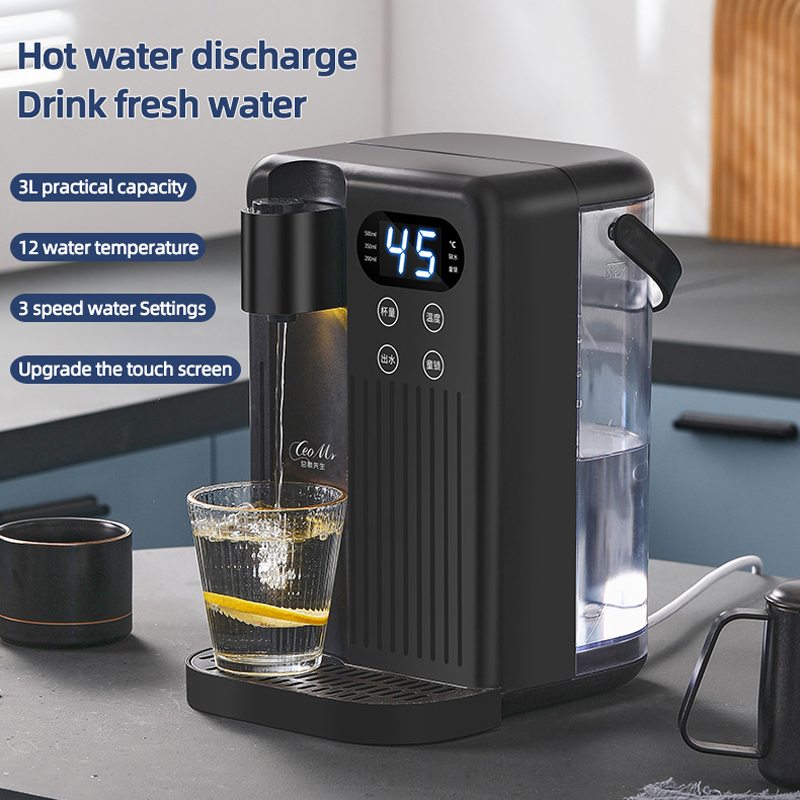 Instant Hot Water Dispenser El - Baby Food Instant 评论和价格