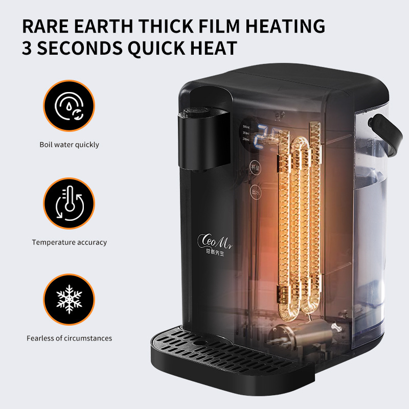 Instant Hot Water Dispenser El - Baby Food Instant 评论和价格