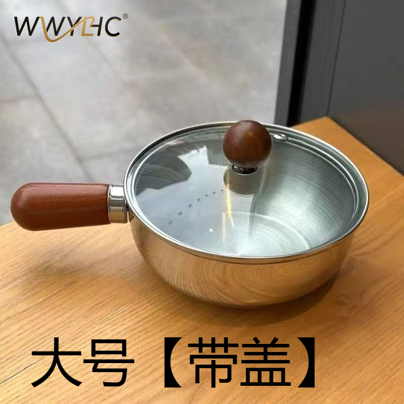 Suitable for Stainless Steel I - Baby Food Instant 评论和价格