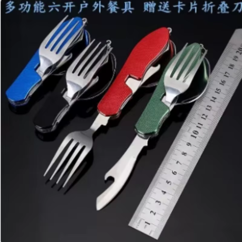 Foldable Stainless Steel Cutle - Weaning Spoon Set 评论和价格
