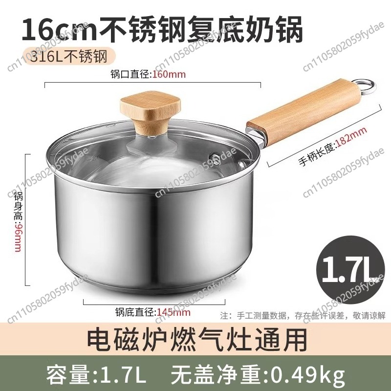 Supports Customized 2 Layer El - Baby Food Maker And Steamer 评论和价格