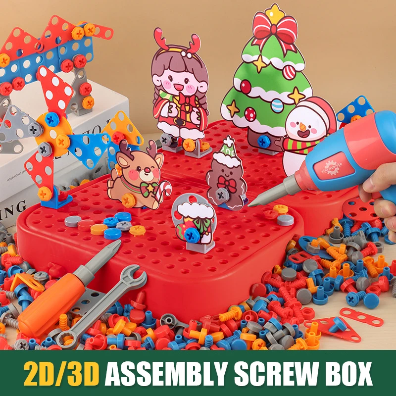 DIY Assembling Power Screwdriv - Baby Food Game 评论和价格