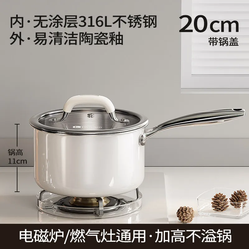 Baby food non stick instant po - Baby Food Instant 评论和价格