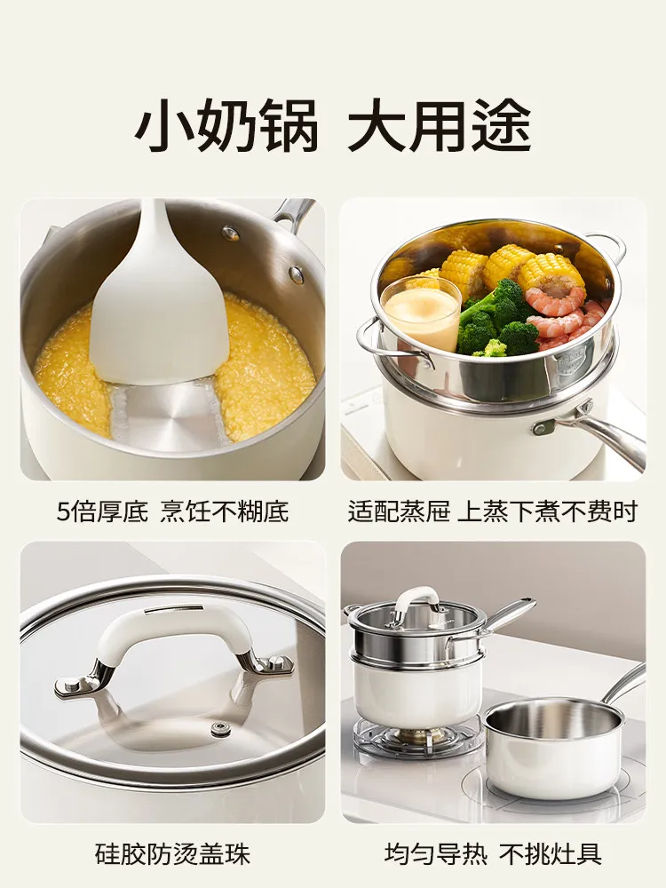 Baby food non stick instant po - Baby Food Instant 评论和价格