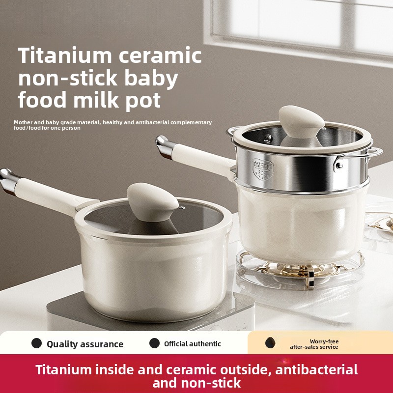 Titanium ceramic small milk po - Baby Food Instant 评论和价格