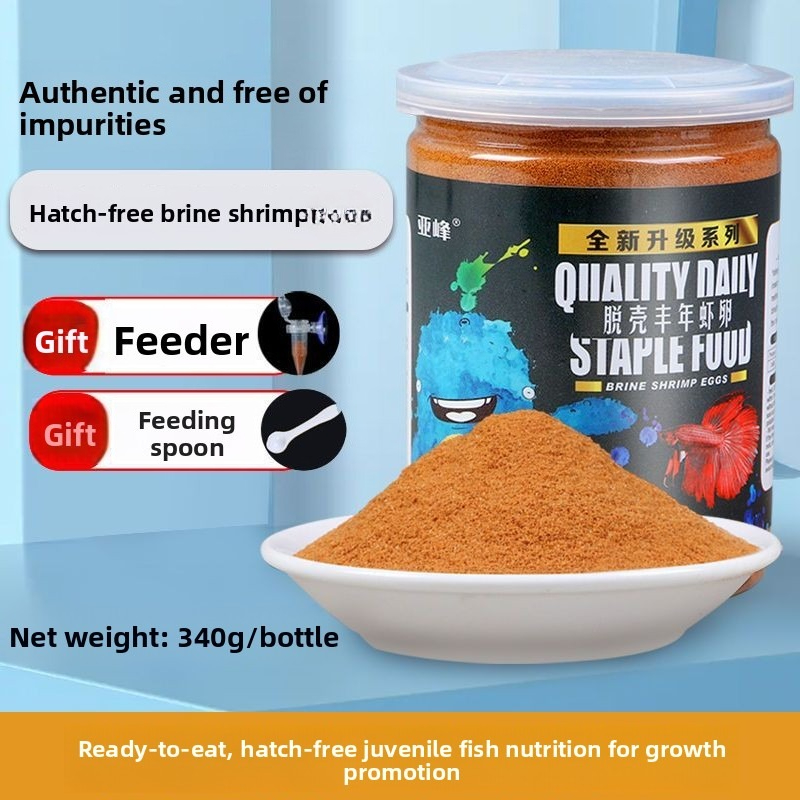 Fish Baby Instant Baby Fish Fo - Baby Food Instant 评论和价格
